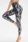 Animal Print Slim Fit Sports Leggings - Yoga